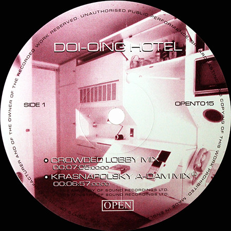 Doi-Oing - Hotel | Open (OPENT015) - 3