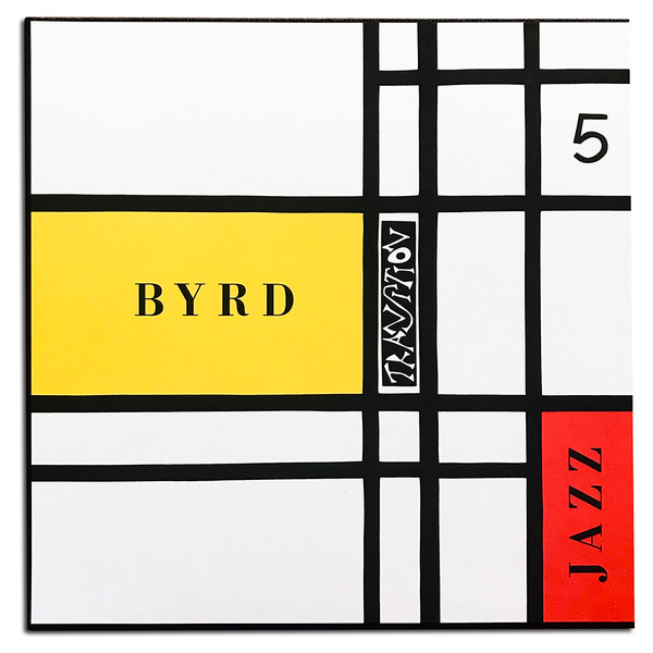 Donald Byrd - Byrd Jazz | Sam Records (ARTISAN 1)