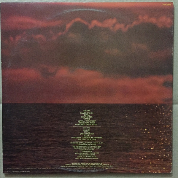 Paul Kantner , Grace Slick - Sunfighter | Grunt (FTR-1002) - 4