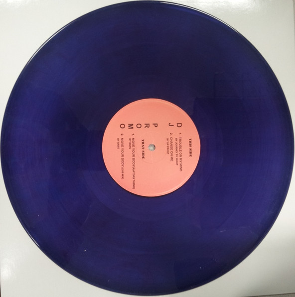 Various - DJ Promo | Not On Label (MSB-100) - 2