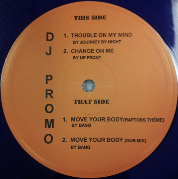 Various - DJ Promo | Not On Label (MSB-100) - main