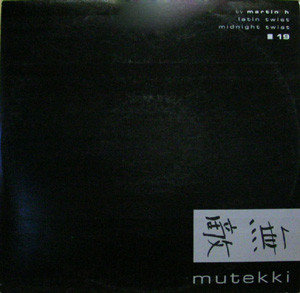 Martin H - Latin Twist | Mutekki (19)