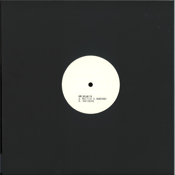 Various - AniaraWL06 | Aniara Recordings (ANIARAWL06) - 2 Various - AniaraWL06 | Aniara Recordings (ANIARAWL06) - 2