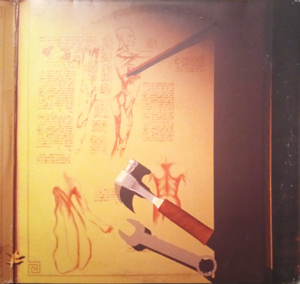 Hertz - Tales | ACV (ACVDP 012) - 4