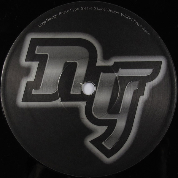 Danell Dixon - Smoke Your Blues Away | Nite Grooves (KNG 89) - 2