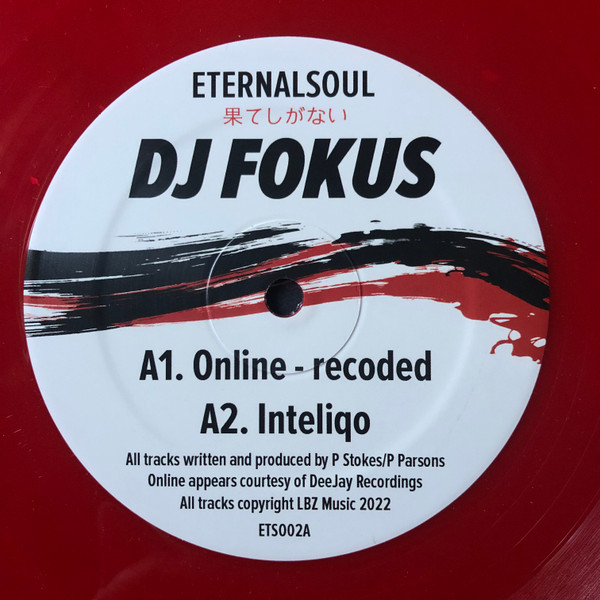Fokus / Voyager - Echoes EP | Eternal Soul (ETSO02)