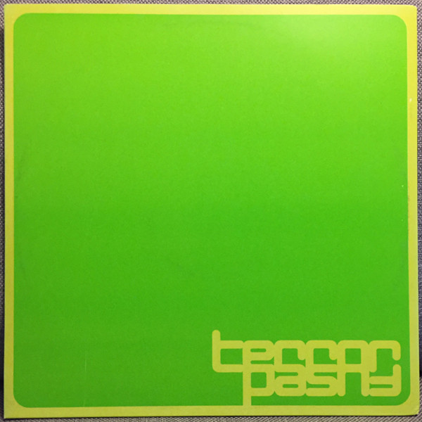 Fused - Terror | Columbia (XPR2718) - main