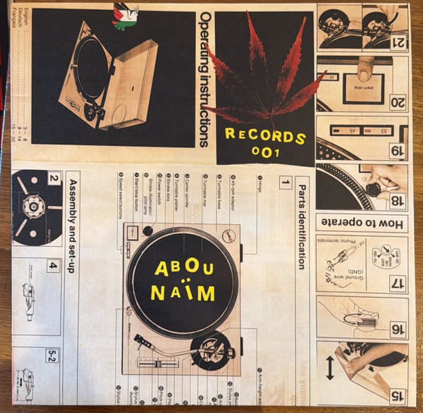 Abou Naim - Niceness EP | Abou Naïm Records (ABOUNAIM001)