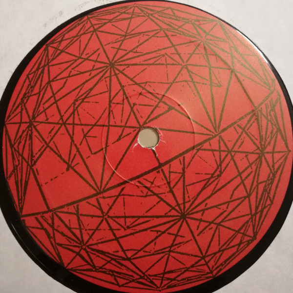 The Squad - Can U Feel It | UMM (UMM 240) - 3