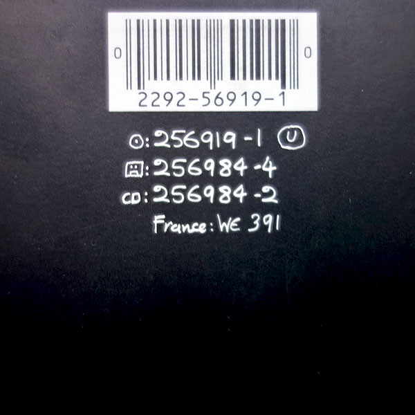 Phil Collins - ...But Seriously | WEA (256919 -1) - 7