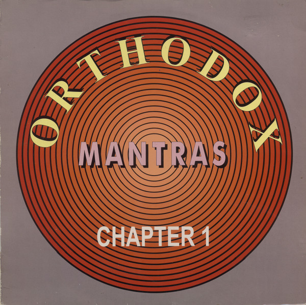 Orthodox - Chapter 1 | 80 Aum Records (AUM 1612)