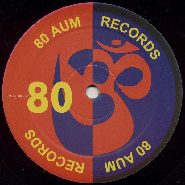 Orthodox - Chapter 1 | 80 Aum Records (AUM 1612) - 4