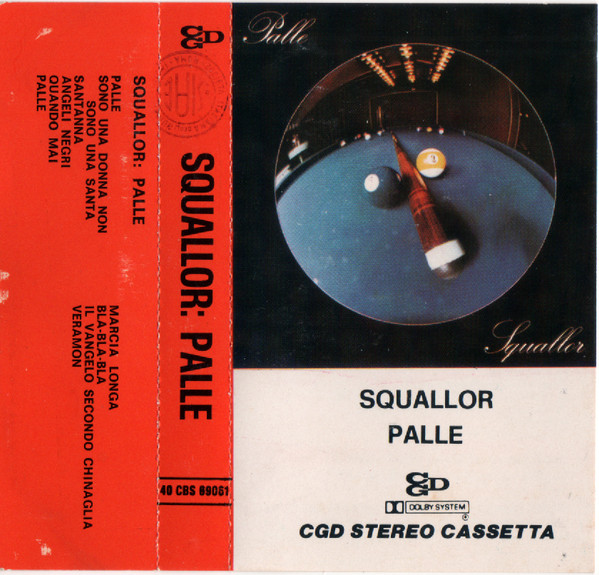 Squallor - Palle | CGD (40 CBS 69061)