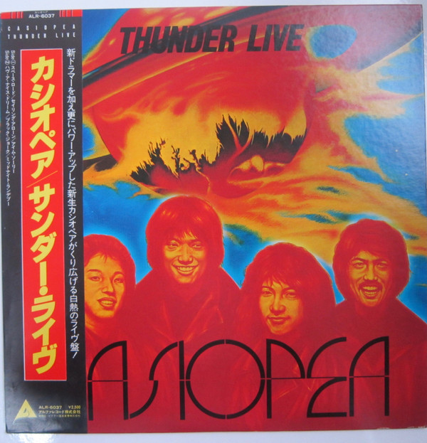 Casiopea - Thunder Live | Alfa (ALR-6037) - main Casiopea - Thunder Live | Alfa (ALR-6037) - main