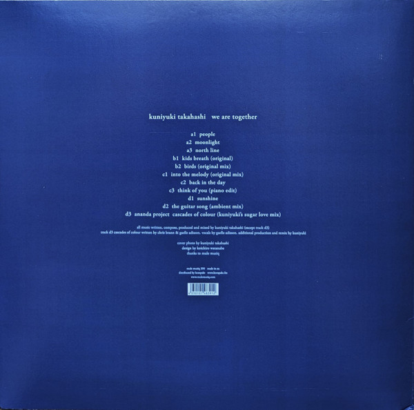 Kuniyuki Takahashi - We Are Together | Mule Musiq (Mule Musiq 300) - 2