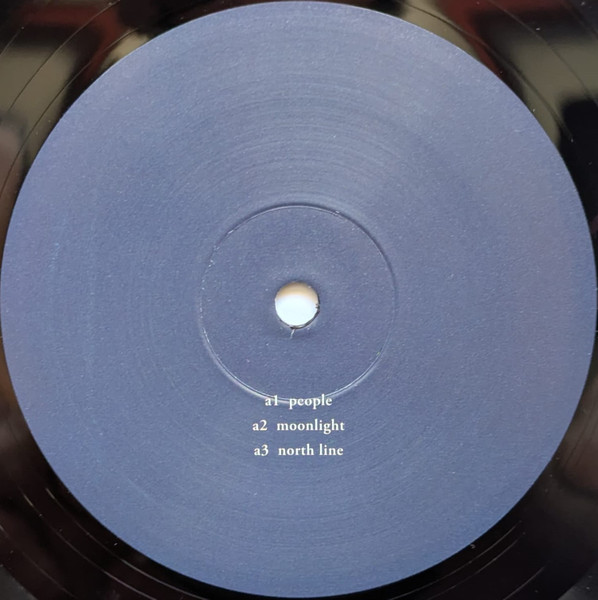 Kuniyuki Takahashi - We Are Together | Mule Musiq (Mule Musiq 300) - 3