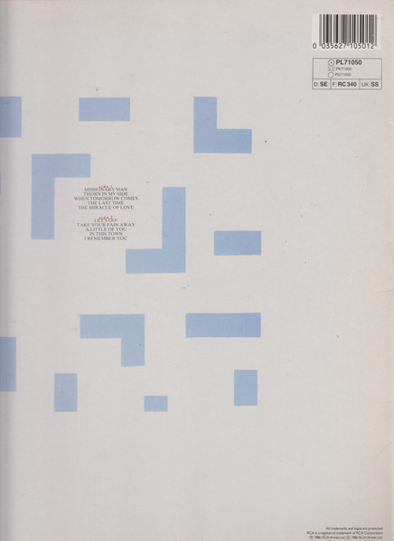 Eurythmics - Revenge | RCA (PL 71050) - 2 Eurythmics - Revenge | RCA (PL 71050) - 2