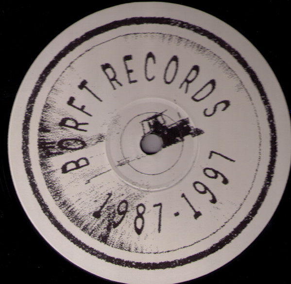 Dan Fun - The D.F. Sound System | Börft Records (Börft092) - 2