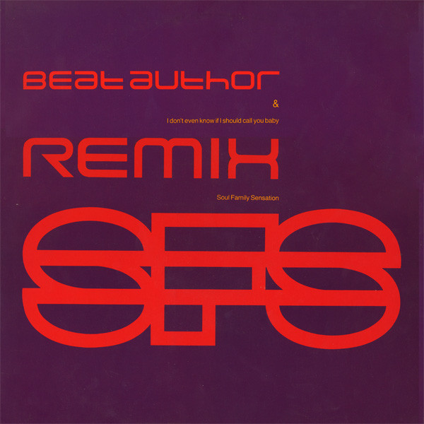 Soul Family Sensation - I Don't Even Know If I Should Call You Baby (Remix) | One Little Indian (47 TP 12L)