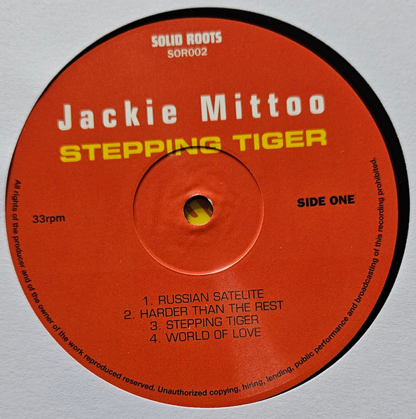 Jackie Mittoo - Stepping Tiger | Solid Roots (SOR 002) - 3