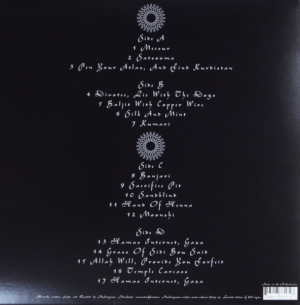 Muslimgauze - Ingaza | Staalplaat (archive thirty six) - 2