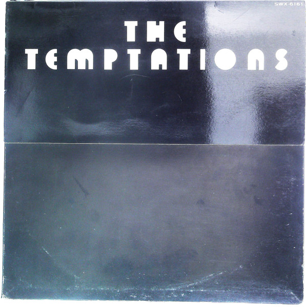 The Temptations - A Song For You | Tamla Motown (SWX-6161)