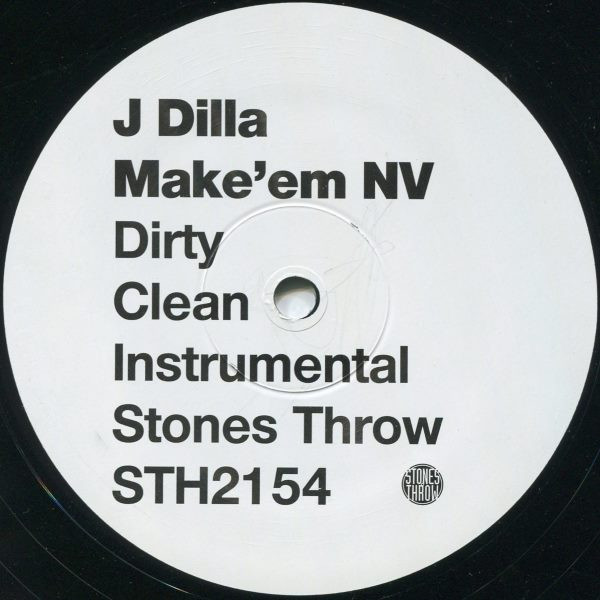 J Dilla - Wild / Make 'Em NV | Stones Throw Records (STH2154) - 4 J Dilla - Wild / Make 'Em NV | Stones Throw Records (STH2154) - 4