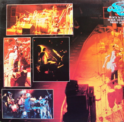 Osibisa - Black Magic Night | Bronze (BRSP 3) - 2 Osibisa - Black Magic Night | Bronze (BRSP 3) - 2
