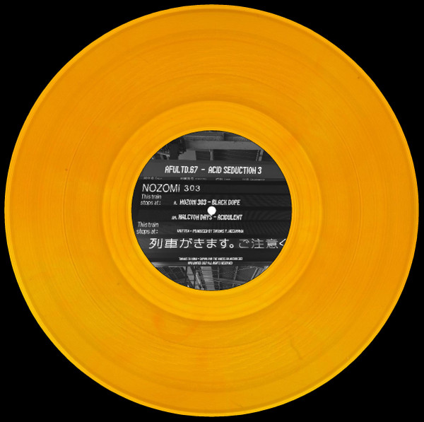 Thomas P. Heckmann - Acid Seduction 3 | Afu Limited (AFULTD.67)