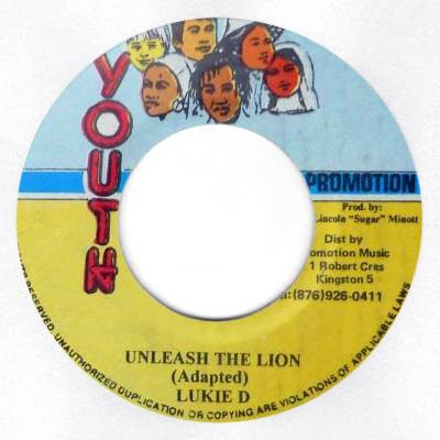 Lukie D - Unleash The Lion | Youth Promotion (none)