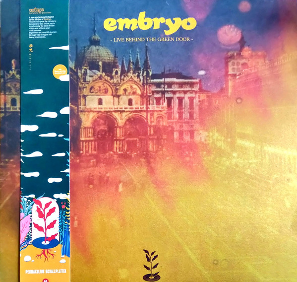 Embryo - Live Behind The Green Door | Permakultur Schallplatten (PKS-001) - main