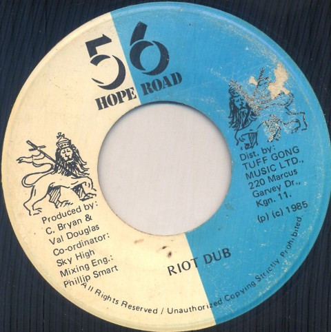 Carlton Bryan - Riot | 56 Hope Road (none) - 2