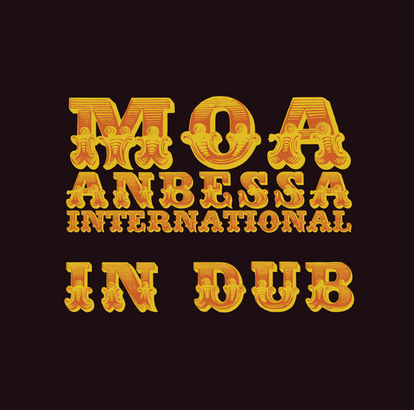 Moa Anbessa International - In Dub | Moa Anbessa (DM1LP01) - main