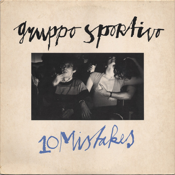 Gruppo Sportivo - 10 Mistakes | Ariola (25464 XOT)