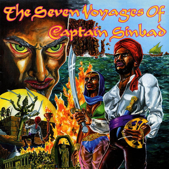 Captain Sinbad - The Seven Voyages Of Captain Sinbad | Greensleeves Records (GREL 34)