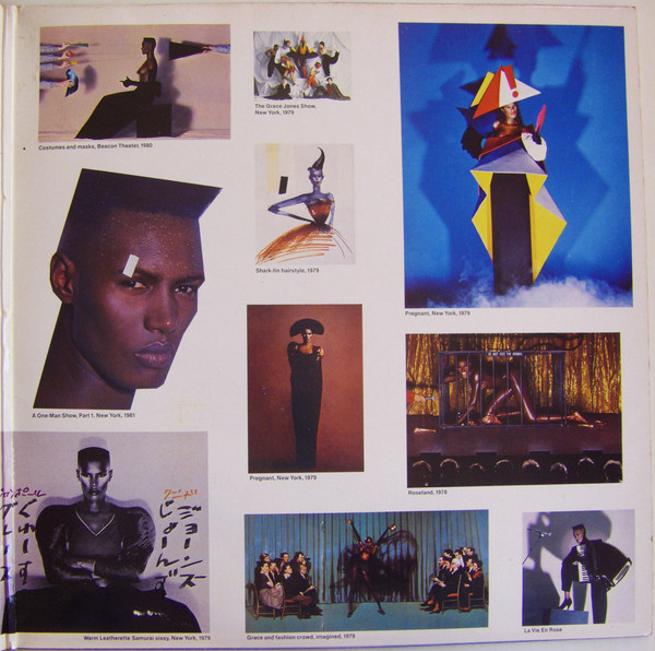 Grace Jones - Island Life | Island Records (GJ 1) - 5
