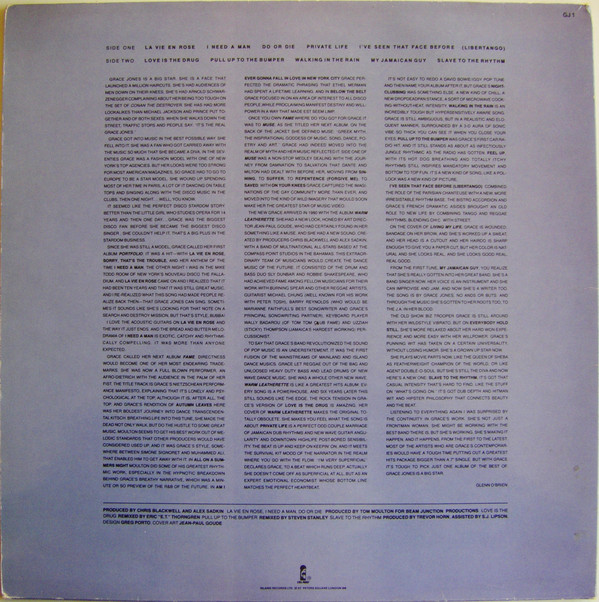 Grace Jones - Island Life | Island Records (GJ 1) - 6