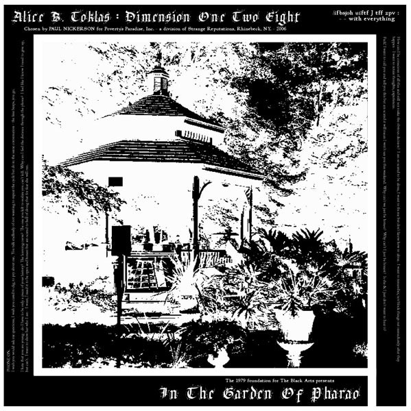 The 1979 Foundation For The Black Arts Presents In The Garden Of Pharao - Untitled | Alice B. Toklas (Dimension 128) - main The 1979 Foundation For The Black Arts Presents In The Garden Of Pharao - Untitled | Alice B. Toklas (Dimension 128) - main