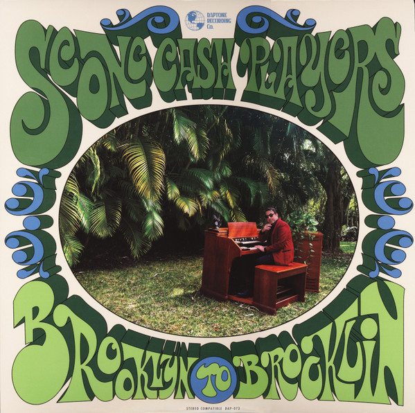 Scone Cash Players - Brooklyn To Brooklin | Daptone Records (DAP-073)