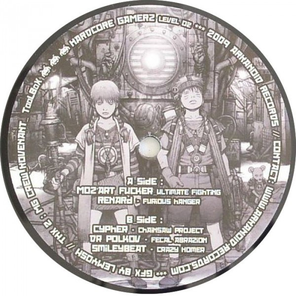 Various - Hardcore Gamerz Level 02 | Arkanoid Records (HARDCORE GAMERZ)