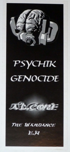 Al Core - The Wardance E.P. | Psychik Genocide (PKG 05) - 3