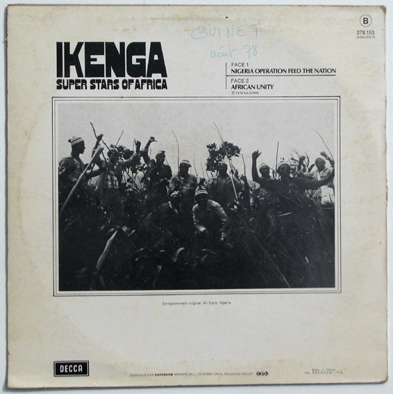 Ikenga Super Stars Of Africa - Ikenga Super Stars Of Africa | Decca (278.153) - 2 Ikenga Super Stars Of Africa - Ikenga Super Stars Of Africa | Decca (278.153) - 2