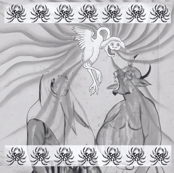 Girlcop - Cold Sweat | New Fair Deal (NFD2) - main