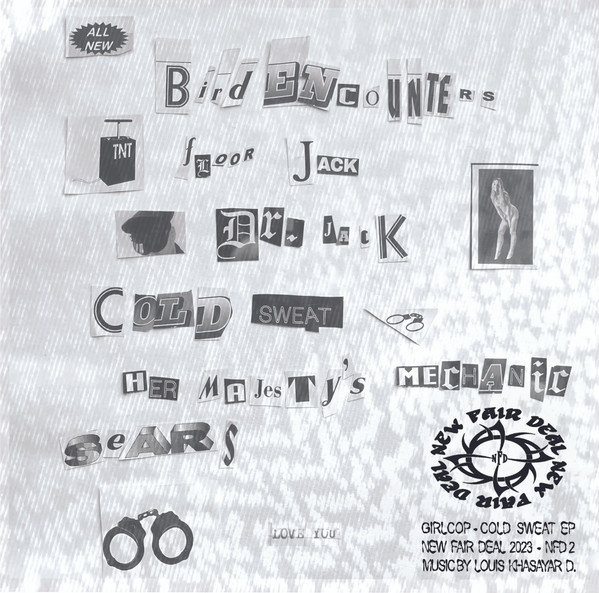 Girlcop - Cold Sweat | New Fair Deal (NFD2) - 2