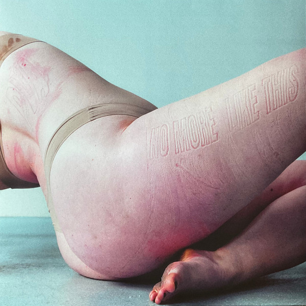 PVA - No More Like This | It's All For Fun (IAFF001LP)