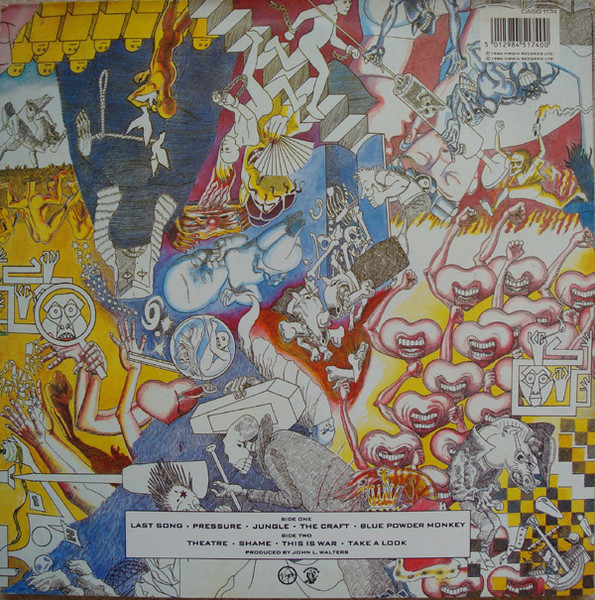 Twelfth Night - Twelfth Night | Charisma (CASG 1174) - 2