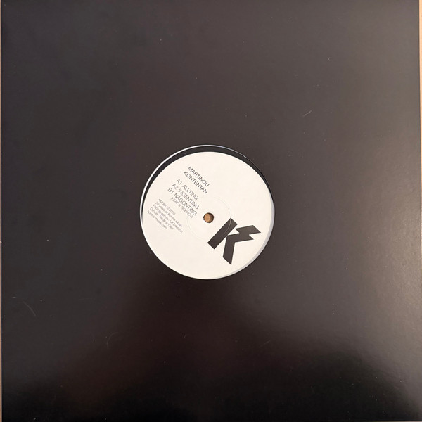 martinou - Kontentan | Kontra-Musik (KM061) - 2