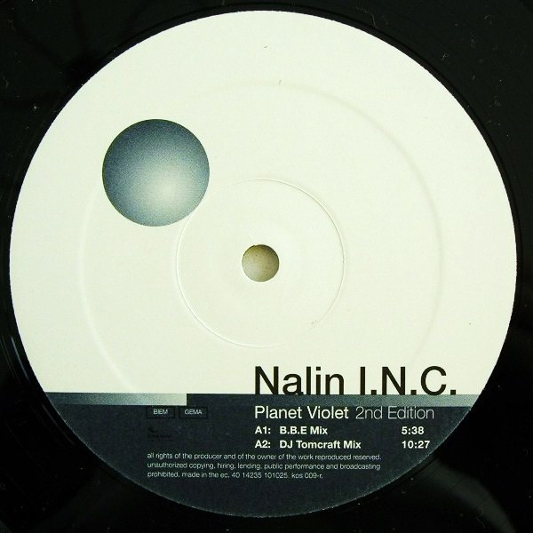Nalin Inc. - Planet Violet (2nd Edition) | Kosmo Records (KOS 009-R) - 3