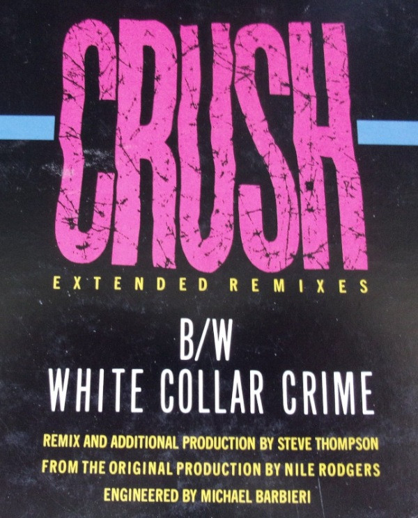 Grace Jones - Crush | Manhattan Records (V-56047) - 3