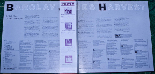 Barclay James Harvest - Live | Polydor (MP 9484/5) - 2